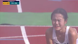 육상 10Km 고등부 결승 ㅣ 제 98회 전국체전 l 남고 1위 충북 김홍곤 l 2위 서울 박정우 l  3위 최유건 l 여고 1위 김화영 l 2위 김진주 l  3위 김스라 수정