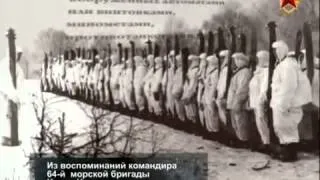 Перелом  Хроника Победы  Клинско Солнечногорская наступательная операция