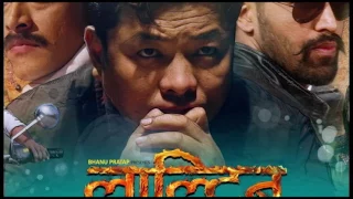 Actor Nirjan Thapa at Sutra Entertainment" New nepali Movie " LALTEEN" Priyanka Karki , Dayahang Rai