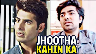 Tu Kitna Chaalu Aadmi Hain - Omkar Kapoor Dialogue : Jhootha Kahin Ka Movie