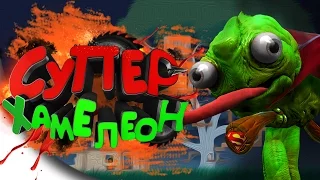 Ultimate Chicken Horse Смешные Моменты | ПРИКОЛЫ | Монтаж