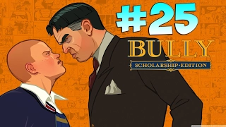 Прохождение Bully Scholarship Edition #25 - Исключили из школы