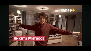 Я очень люблю сериал родители