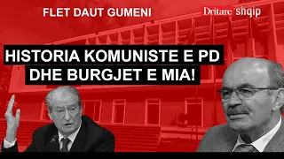 Daut Gumeni: Historia komuniste e PD dhe burgjet e mia! | Shqip nga Dritan Hila (18.04.2023)