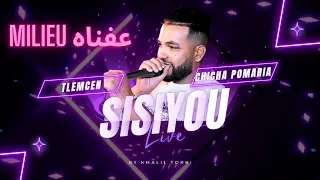cheb sisiyou 2024_Mileu عفناه live chicha Pomaria--- exclusive muzic rai Tlemcen