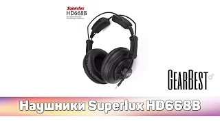 ✈ Распаковка и краткий обзор наушников Superlux HD668B за 26$