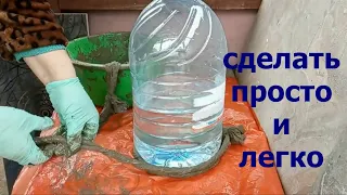 КАНАТ из Простыни и ЦВЕТЫ в ЦЕМЕНТЕ