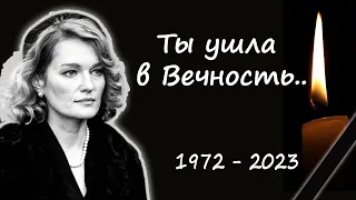 Вся Россия в шоке: великая трагедия потрясла мир шоу-бизнеса. Скончалась Виктория Толстоганова