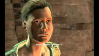 Fallout 4 - 093 - Альянс - человеческий фактор (квест) 3