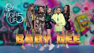 HighUp5 - BABY DEE ( R&B audio)