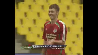 Чемпионат России 2006 Торпедо - Локомотив