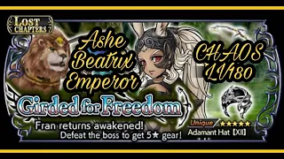 DFFOO Global: Girded for Freedom - CHAOS LV180