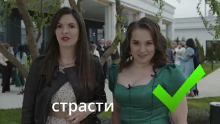 Поздравление одним словом Краснодар