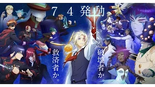 Top 25 Strongest D. Gray Man Characters