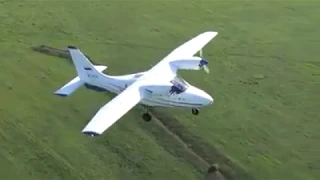 Flight of MAI-411