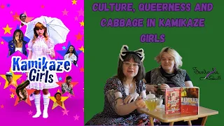 Kamikaze Girls - Writing about Subculture