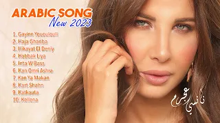 NANCY AJRAM  FULL ALBUM TERBARU 2023 || NEW ARABIC SONG || COVER BY NANCY AJRAM