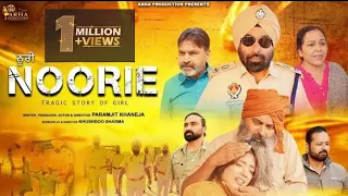 Noorie Punjabi Movie.New Punjabi movie 2023