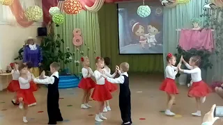 Это детское танго...)))