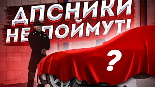 ВПЕРВЫЕ СДЕЛАЛ ФУЛЛ ТЮНИНГ на ЯПОНСКУЮ ЛЕГЕНДУ! НОВАЯ МАШИНА GREENTECH RP // GTA CRMP