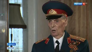 76-летие освобождения Воронежа от фашистских захватчиков