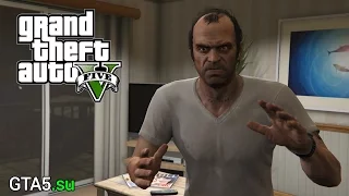 Тишина и покой - прохождение задания GTA 5 на PC