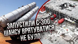 💣Екстрено! Ракета РФ ПІДІРВАЛА ТЕРМІНАЛ НОВОЇ ПОШТИ. Багато жертв. Момент удару зняли на відео