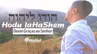 Hodu lahaShem - Musica Judaica