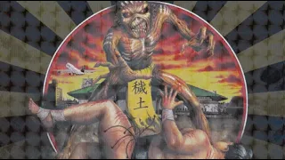 Iron Maiden - If Eternity Should Fail - Japan 2016 Second Night
