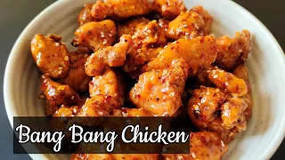 Bang Bang Chicken Recipe #chicken #chickenrecipes #food @TheScrumptiousspell
