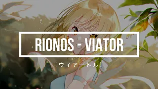 『Vocal Edit』rionos - Viator (ウィアートル) (NO Lyrics)