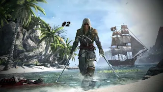 Прохождение Assassin's Creed IV 4: Black Flag #2 Скользкий воришка и пытаемся проникнуть в форт