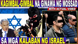 Ganito Pala Kalupit ang ISRAELI MOSSAD sa LAHAT ng KALABAN ng ISRAEL PATI mga HAMA$ LIDERS