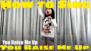 You Raise Me Up Funny Vocal Coaching by Celine Tam and Daddy Steve #vocalcoach #學唱歌