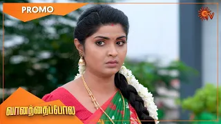 Vanathai Pola - Promo | 16 Nov 2022 | Sun TV Serial | Tamil Serial