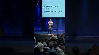 Первый признак духовной болезни #shorts  #богданбондаренко #проповедихристианские