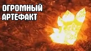 Самый БОЛЬШОЙ артефакт в ЗОНЕ. Ушедшая Душа S.T.A.L.K.E.R. #7