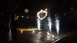 Огненное сердце + фонтаны