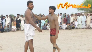 Batera Baloch Vs Namaloom Banda Javed Jattu Kabaddi Match | Batera baloch 2023