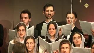 Гей Пастухи - LHC Youth Choir