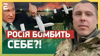 💥💥Росія БОМБИТЬ СЕБЕ! Псковський аеродром ВДАРИЛИ З КРЕМЛЯ! Путін НЕДОГЛЕДІВ ЗРАДНИКІВ!?