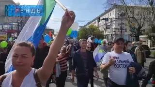 На митингах в Хабаровске в поддержку Фургала призывают к отставке мэра Хабаровска Протесты Хабаровск