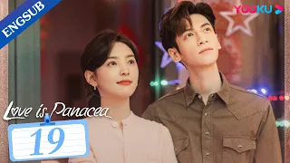 [Love is Panacea] EP19 | Doctor Falls for Girl with Genetic Disorder | Luo Yunxi/Zhang Ruonan |YOUKU