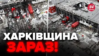 ⚡️Удар по НОВІЙ ПОШТІ біля ХАРКОВА! Показали КАДРИ НАСЛІДКІВ