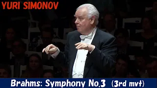 [Yuri Simonov] Brahms: Symphony No.3 (3rd movement)