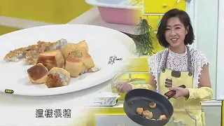 美女廚房2018｜胡定欣「半生熟料理」就問你敢唔敢食？｜TVB綜藝｜烹飪節目｜TVBUSA｜蕭正楠｜林盛斌｜張振朗｜王敏奕｜胡定欣｜李施嬅｜李家鼎｜陳山聰｜歐陽偉豪｜陸浩明