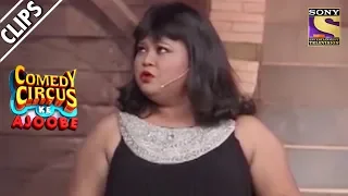 Bharti Enacts Like Archana | Comedy Circus Ke Ajoobe