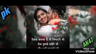 Dj AK47 Remix Song | Hui Aankh Nam Aur Yeh Dil Muskuraya| Sathi  Hindi Bewafa song and shayari 111