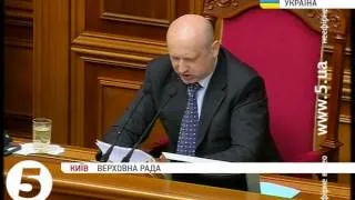 ВР: Декларація про боротьбу за звільнення України