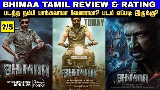 Do watch this Movie or Not? - BHIMAA New Tamildubbed Movie Review